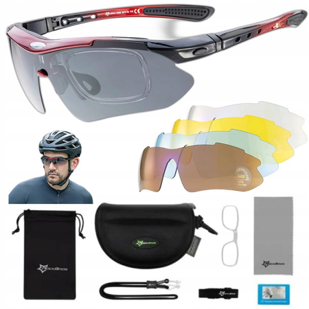 Okulary rowerowe ROCKBROS G1