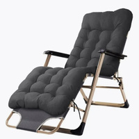 Leżak ogrodowy GARDINA Orlando 